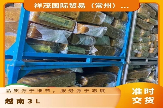 天然橡胶越南3L，优质国标标准，金黄色33.3公斤块状